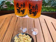 -涌煲记·蟹煲·砂锅海鲜·煲出宁波味(天一旗舰店)