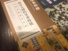 -南京大牌档(凯德大峡谷店)