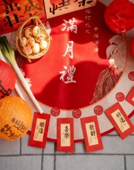 -圣贝拉母婴护理中心(深圳莱佛士店)