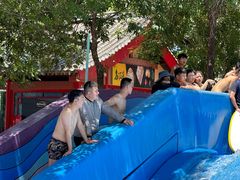 -欢乐水魔方水世界