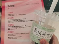 -世纪金源购物中心(远大路店)