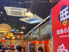 -旺角小渔村·海肠捞饭开创者(二马路店)
