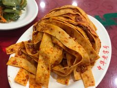 干豆腐-西塔大冷面(市府大路店)