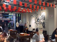 -半酌烧烤小酒馆(南京东路店)