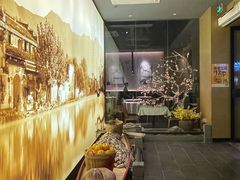 -老伙记海鲜码头(北滘店)