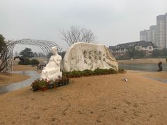 -李自健美术馆