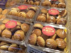 -嘉华饼屋(龙翔街店)