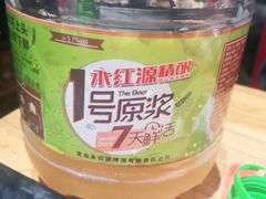 -永红源啤酒·烧烤·海鲜·大排档(台柳路店)