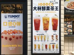 -Simple Yummy简单美味(上邦百汇城店)