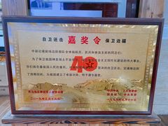 -褚氏岛城一汤(闽江路店)