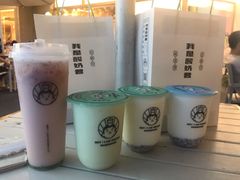 -我是酸奶君(壹方城店)