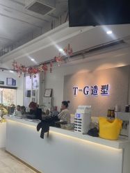 点击看大图 -爱秀造型 T-G