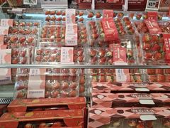 -盒马鲜生(帝斯曼店)