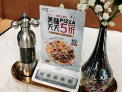 -悦荟牛排餐厅(萨尔图万达店)