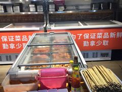 -大凉山彝家烤肉坊自助西昌火盆烧烤(建设路店)