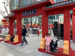 -大族广场Mall&More