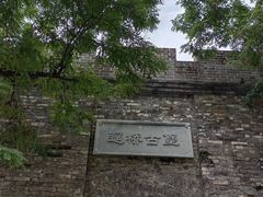 -遥桥古堡