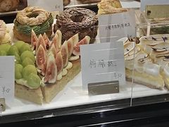 柠檬挞-光作面包Voila Lumiere(中山店)