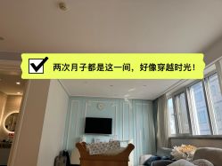 -杭州贝瑞斯美华妇儿医院·早孕·产检·儿科
