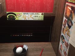 -一兰拉面(梅田阪急东通店)
