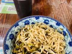 -217笋干馄饨