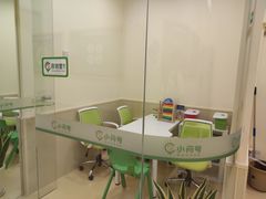 -小问号·科学启蒙·逻辑思维·阅读素养·口才演讲(杨浦合生汇中心)