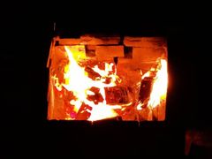 -漾应的火塘(蟠龙新天地店)