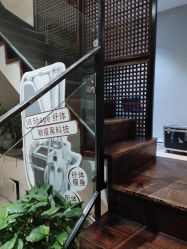 -香秀空间科技抗衰·美容中心