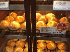 -都恩客(高岛屋百货店)