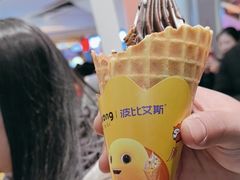 -波比艾斯(国金街店)