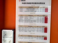 -天猫养车贴膜轻改·蓝电(优匹康桥东路店)