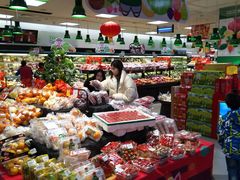 -京客隆超市(北苑店)