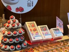-銀座あけぼの (銀座本店)