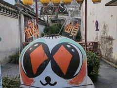 -丝绸小镇荻港古村