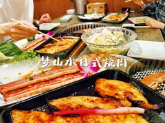 -梦山水日本烧肉(五四广场店)