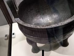 -台北故宫博物院