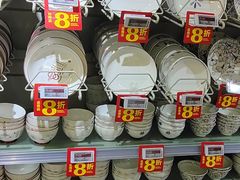 -大鹏佳兆业广场