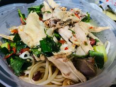 -椒麻鸡 鸡公煲(曹杨家园店)