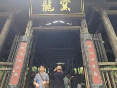 -景德镇古窑民俗博览区