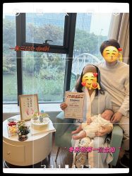 -馨紫罗兰月子会所·独栋月子中心