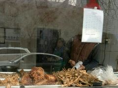 -土门八珍烤鸡腊味店(土门老店)
