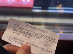 -吴裕泰茶庄(前门大街店)