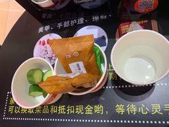 -海底捞火锅(石厦时代广场店)