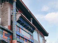 -烤肉宛饭庄(北新桥店)