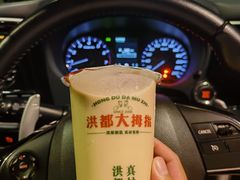 -洪都大拇指(洪都店)