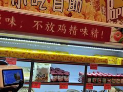 -西江美食舫·江西菜(健德桥店)