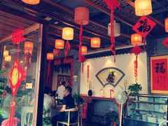 -又一福烤鸭·北京菜(东四店)