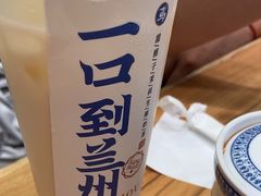 -西部马华清真兰州牛肉面·烧烤夜市(三里河店)