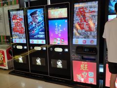 -中影国际影城(小西天CINITY店)