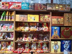 零售区-冠云牛肉北大街销售处(北关路店)